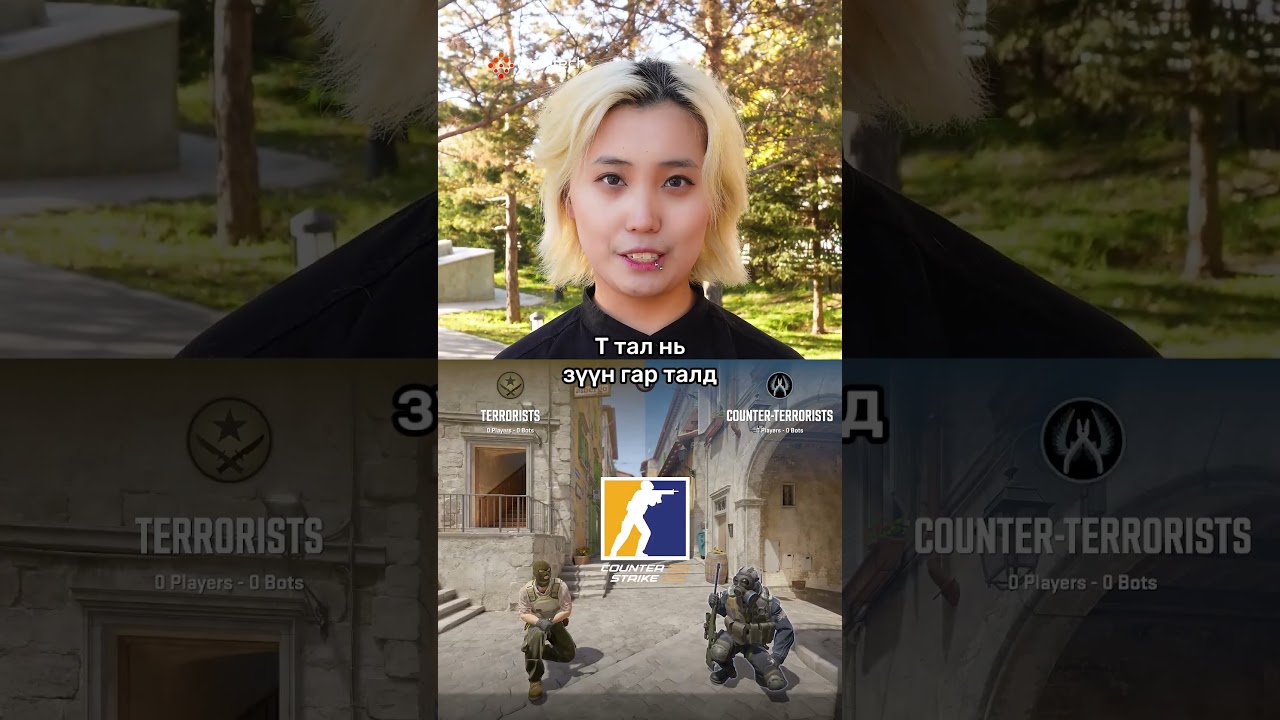 CS2-ийн бидний анзаардаггүй зүйлс #shorts #newtech #cs2