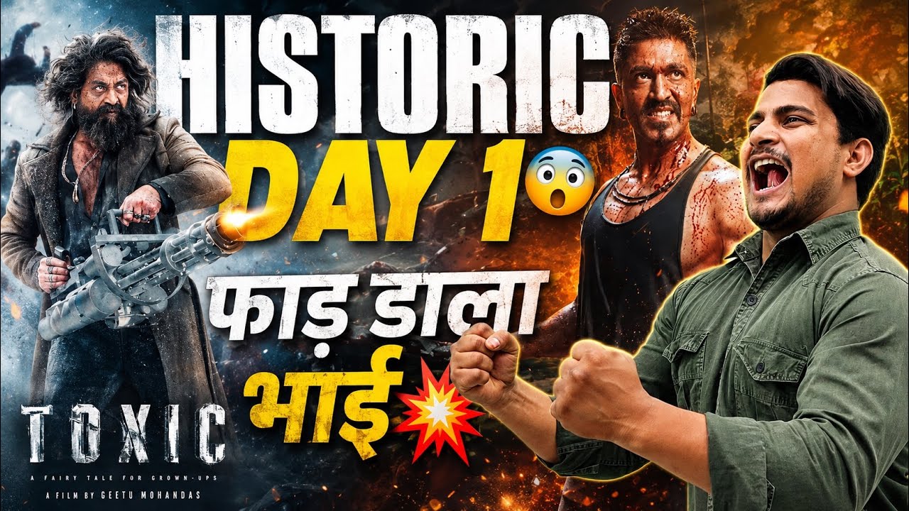 Toxic Movie Day 1 Final Worldwide Prediction | Toxic Day 1 Box Office Collection #ToxicCollection