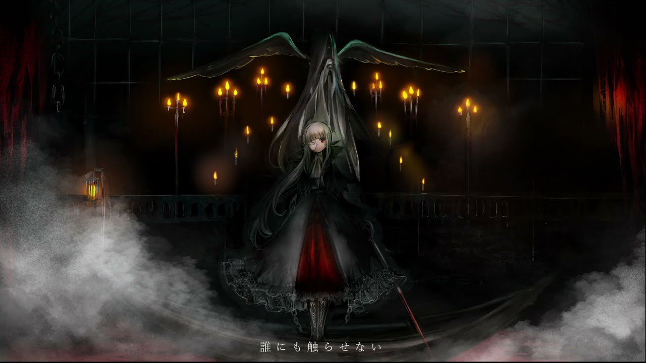 【当然のように原キーで】ファントム(Phantom) / wotaku (covered by.結城碧)