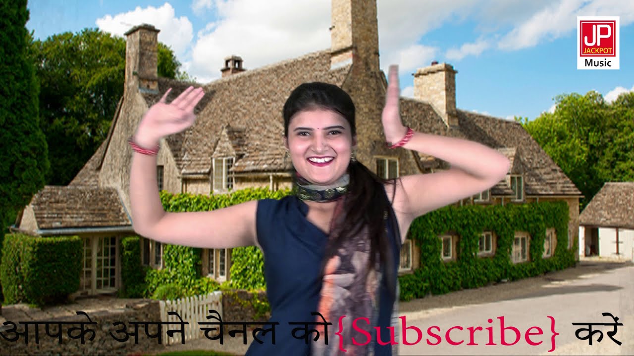 Baby Dance Ka Hot Dance |Husan Haryane Ka|Haryanvi Song|Jackpot Music