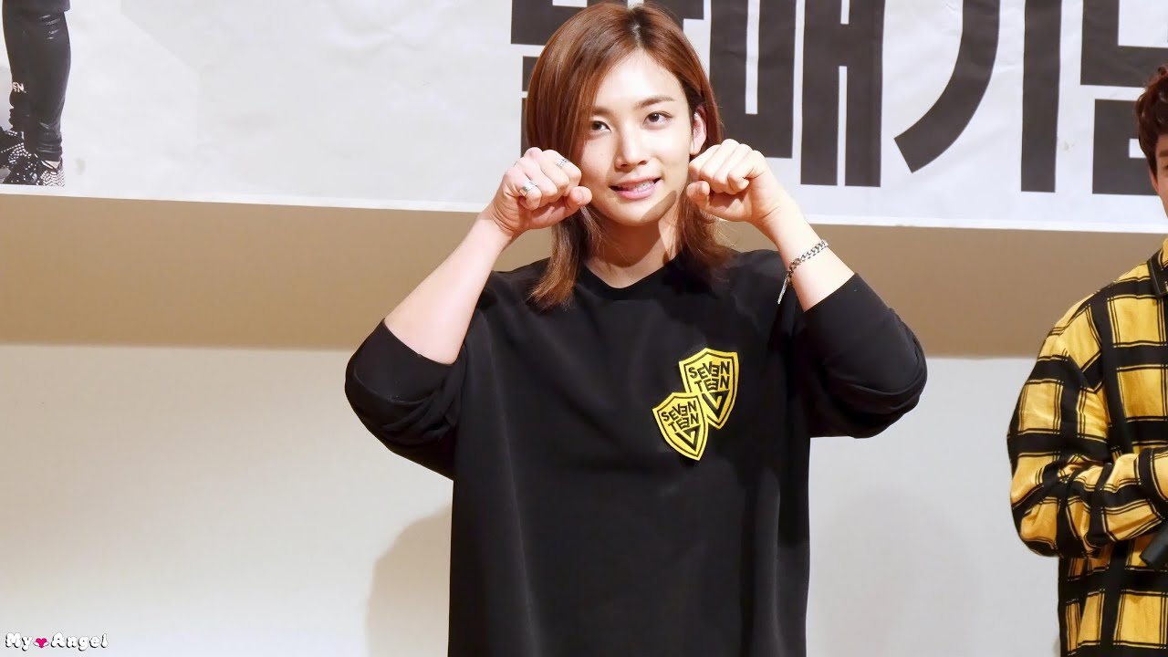 150705 세븐틴 정한 SEVENTEEN JEONGHAN 건대 팬싸인회 1