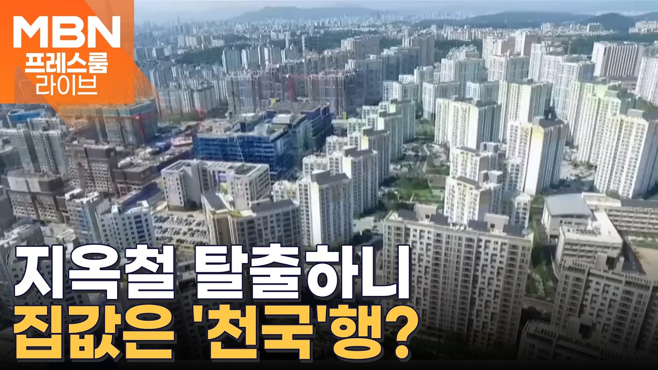 김경기 부장 