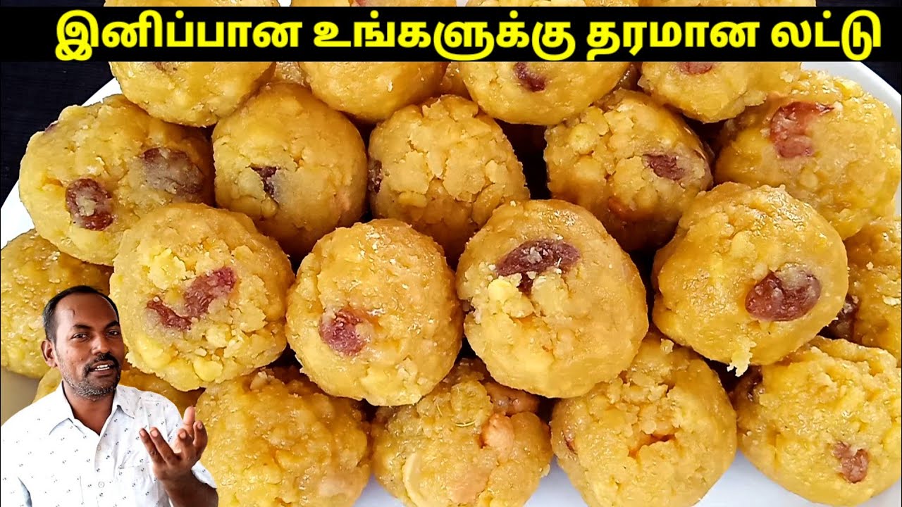 பூந்தி லட்டு நீங்களும் செய்யலாம் | Laddu receipe in tamil | boondi laddu in tamil | Sweet snacks