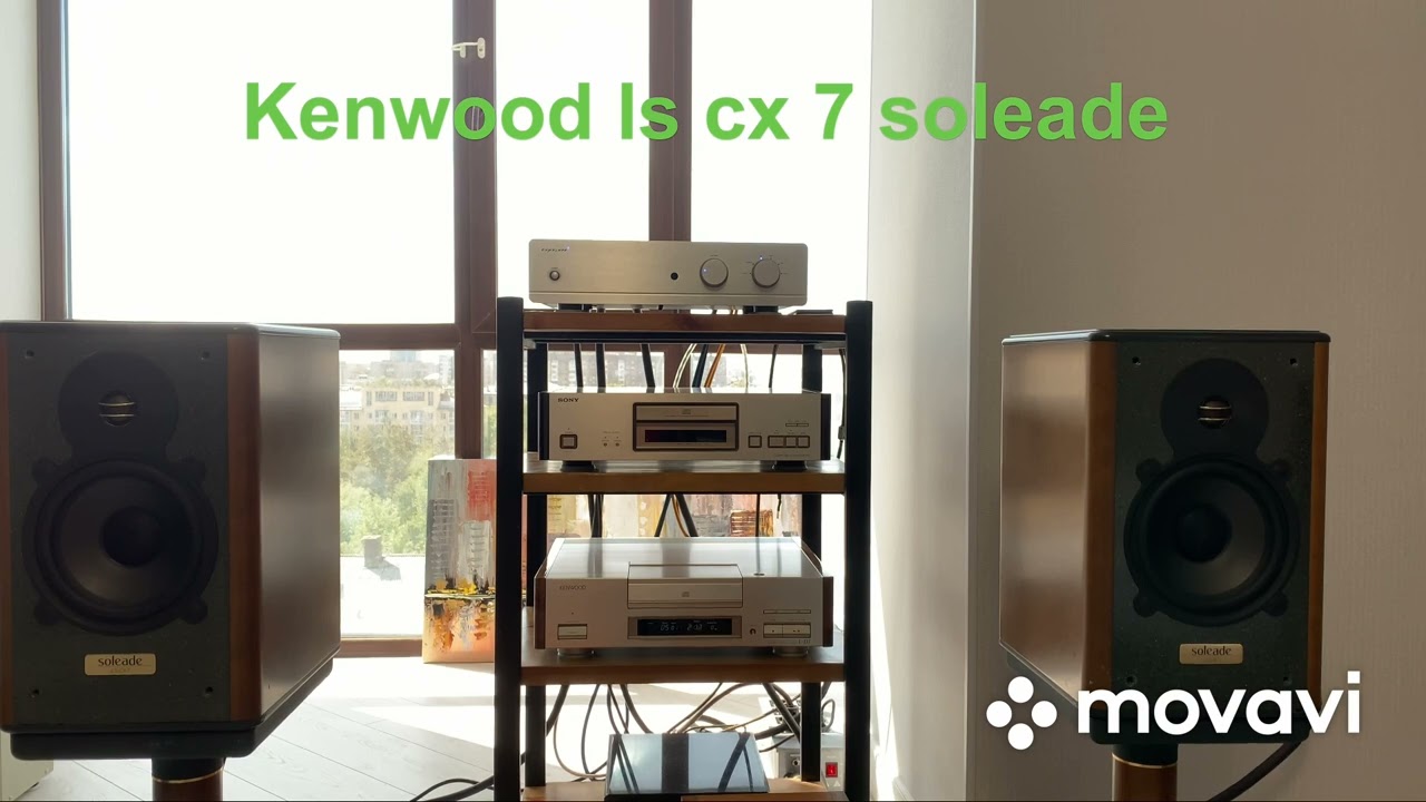 Тест усилителя exposure 3010 s2 на 4-х акустических системах (Sony, Pioneer,Kenwood, onkyo)