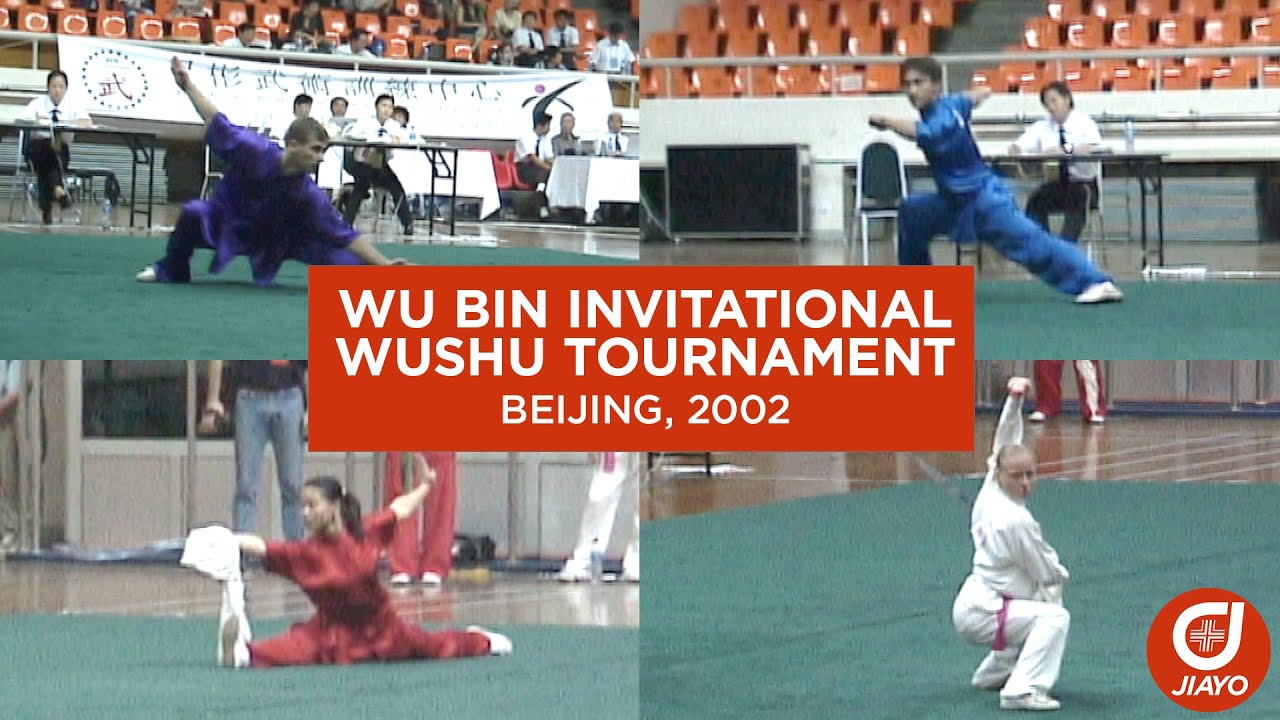 Wu Bin Invitational Wushu Tournament - 2002, Beijing