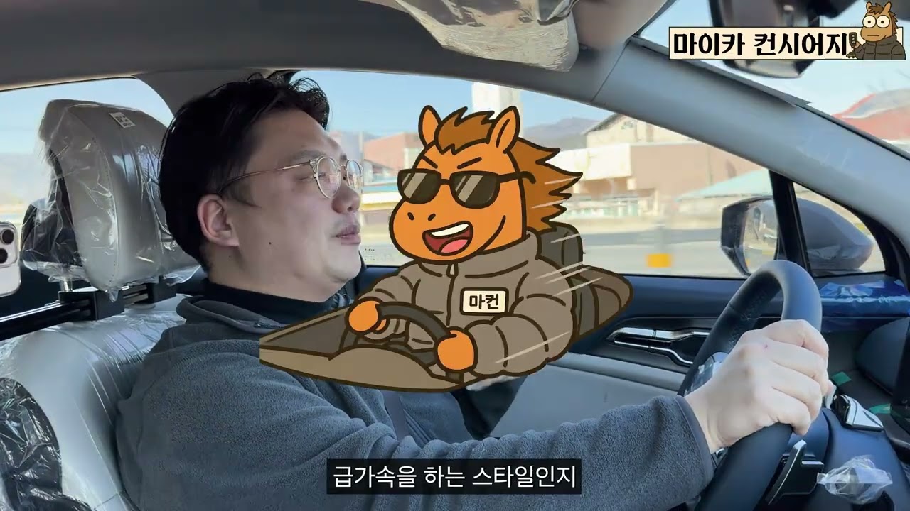 셀토스 나오고 가성비가 되어버렸다. |스포티지 가솔린 시승기