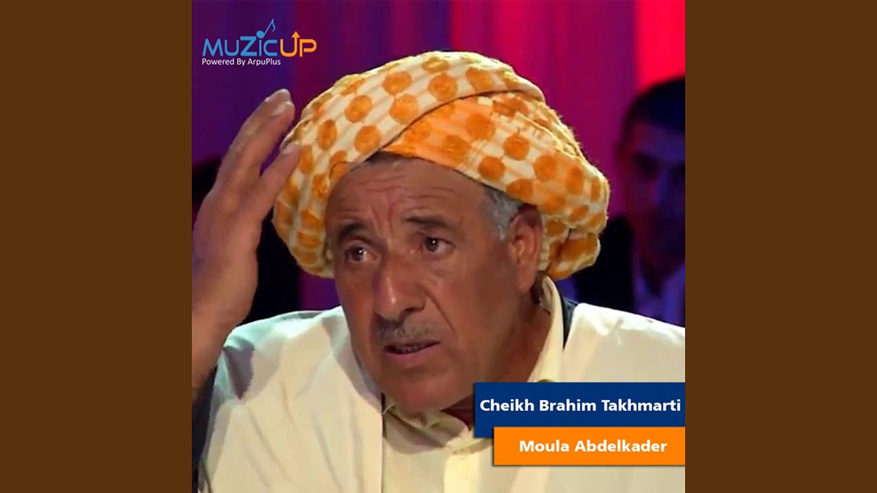 Moula Abdelkader