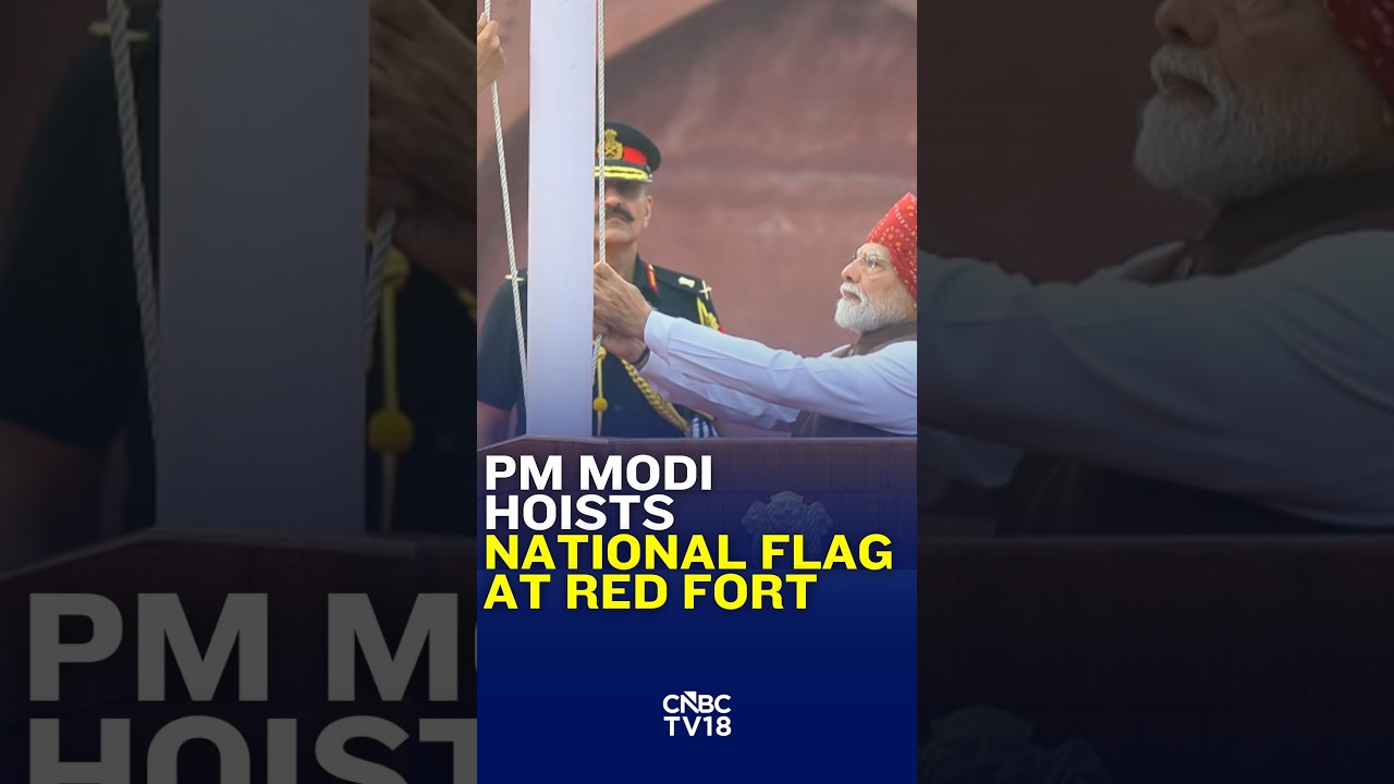 PM Modi Hoists National Flag At Red Fort On 80th Independence Day With 13th Address To Nation | N18S