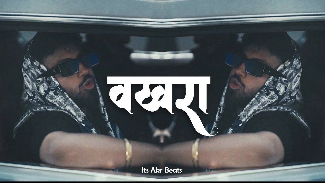 (FREE) Indian Type Beat - 