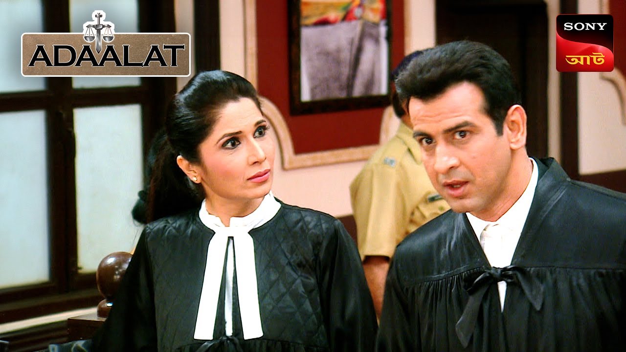 Adaalat | আদালত | Ep 207 | 26 Apr 2024 | Full Episode