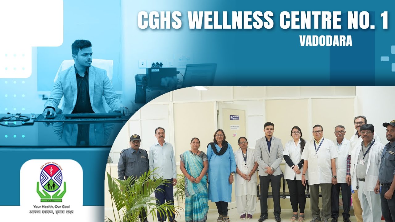 Vadodara, CGHS Wellness Centre No. 1/ वडोदरा, के.स.स्वा.यो संपूर्ण स्वास्थ्य केंद्र क्र 1