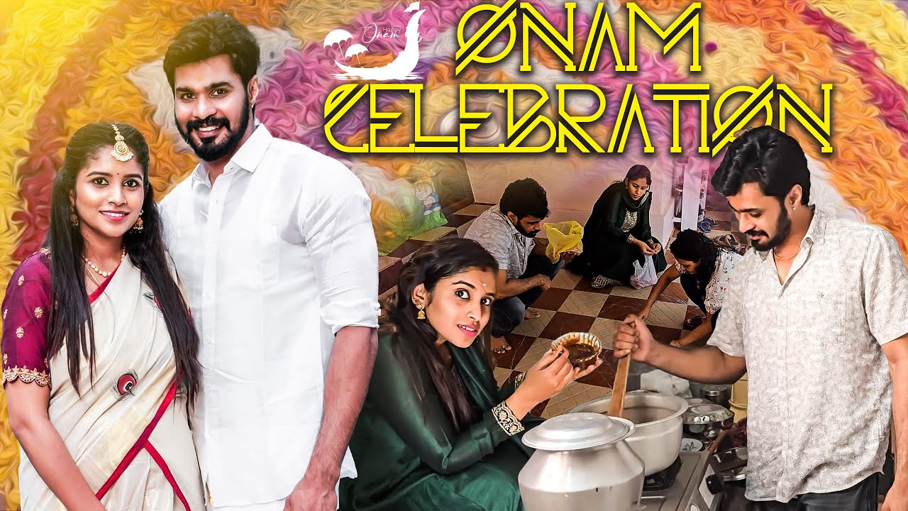 Onam Sadhya அலப்பறைகள்! #puviarasu #puvipriya #mrmrschinnathirai