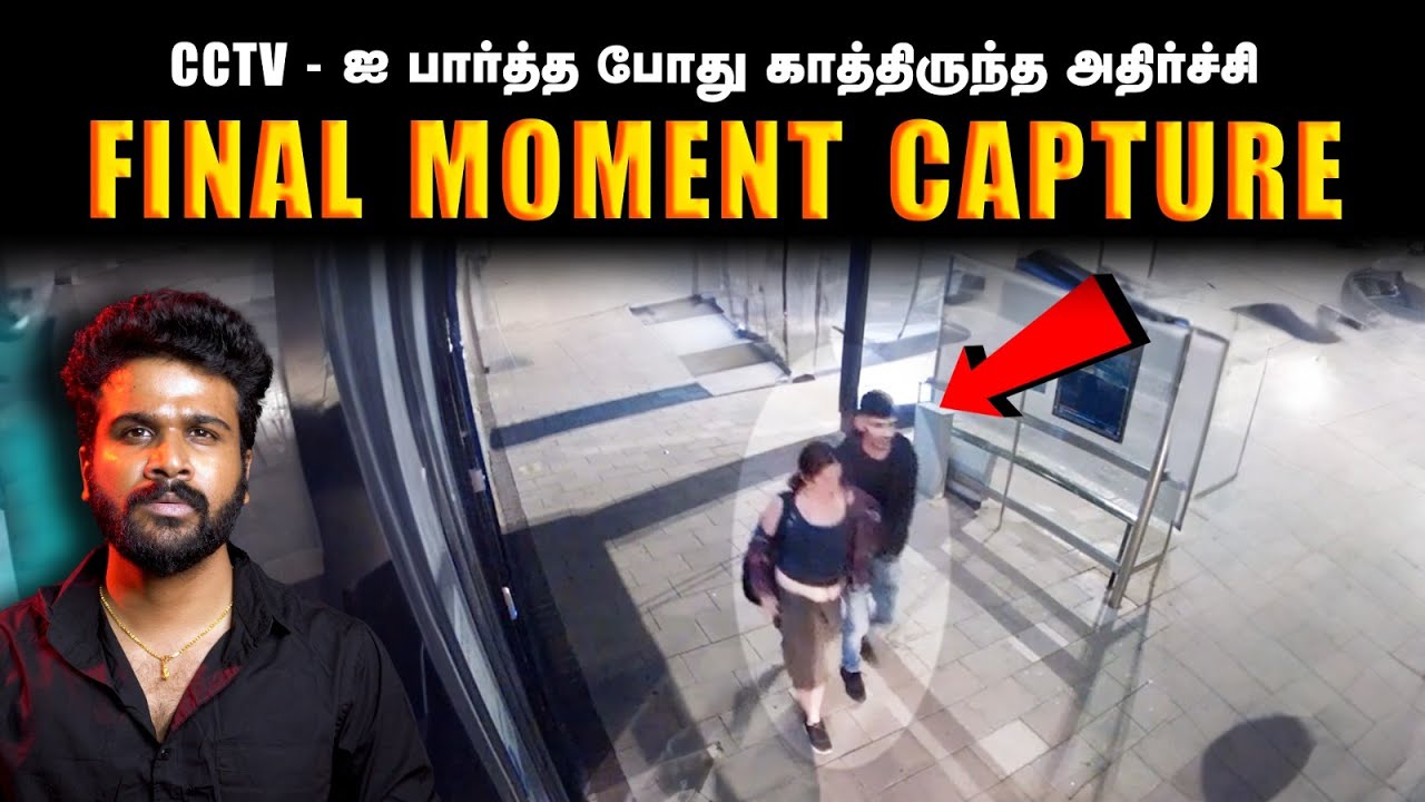 கண்டிப்பாக அனைத்து பெண்களும் பார்க்க வேண்டிய வீடியோ !| Saravanan Decodes
