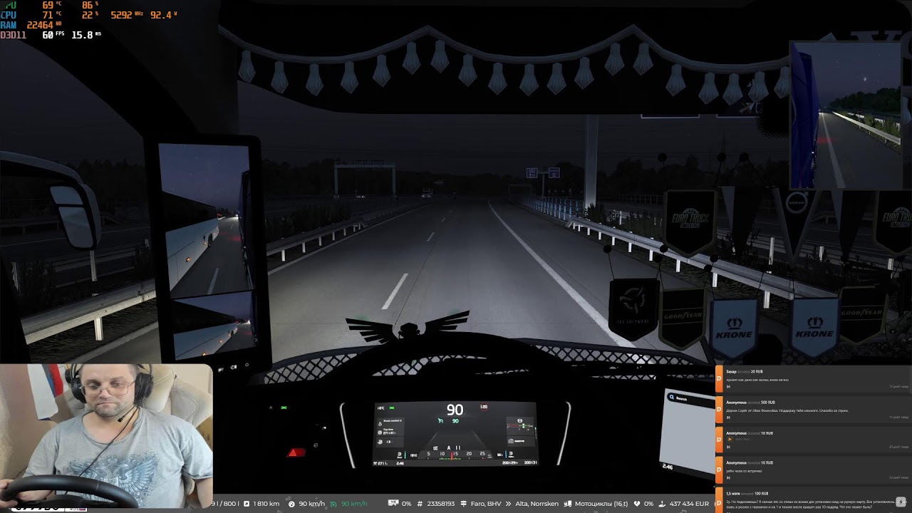 🔴 🅻🅸🆅🅴 | Euro Truck Simulator 2