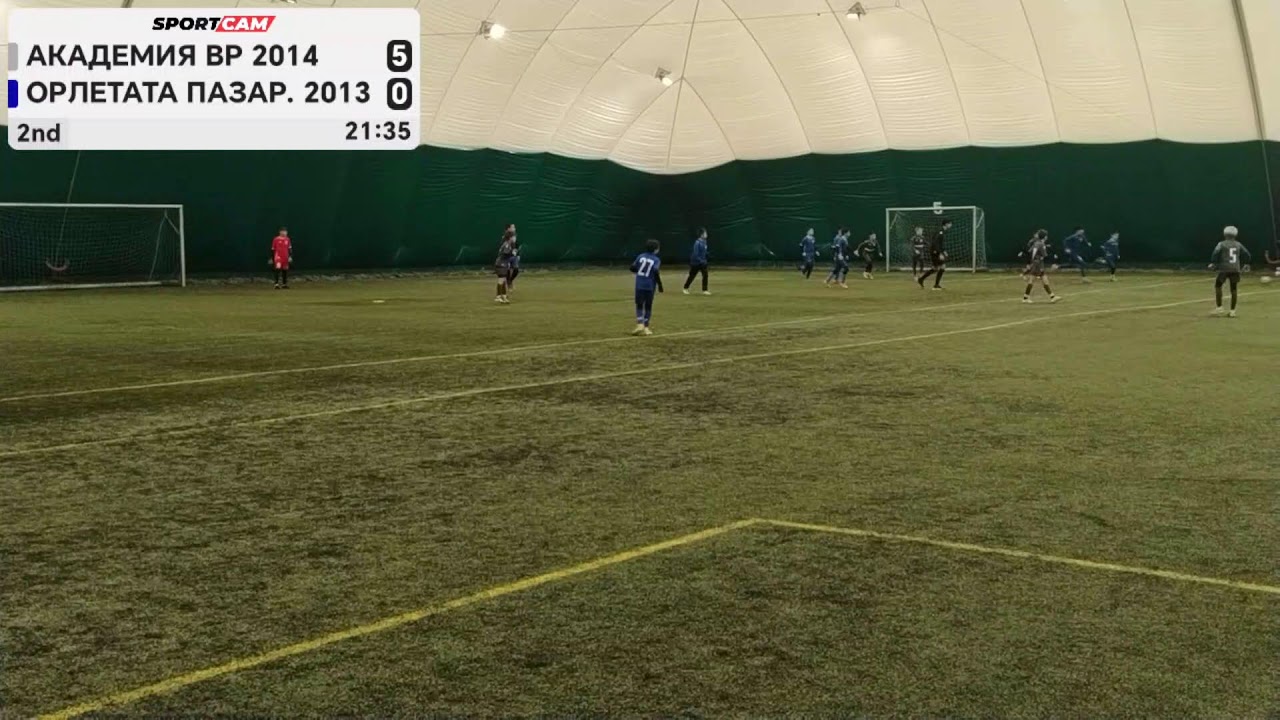 Академия ВР 2014 vs Орлетата Пазарджик 2013 - 31/01/2026