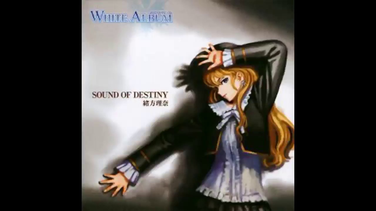 Sound of destiny - 緒方 理奈