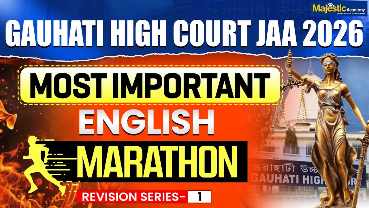 Guwahati High Court JAA Exam 2026 | Important English Marathon | Revision Series 1| Majestic Academy