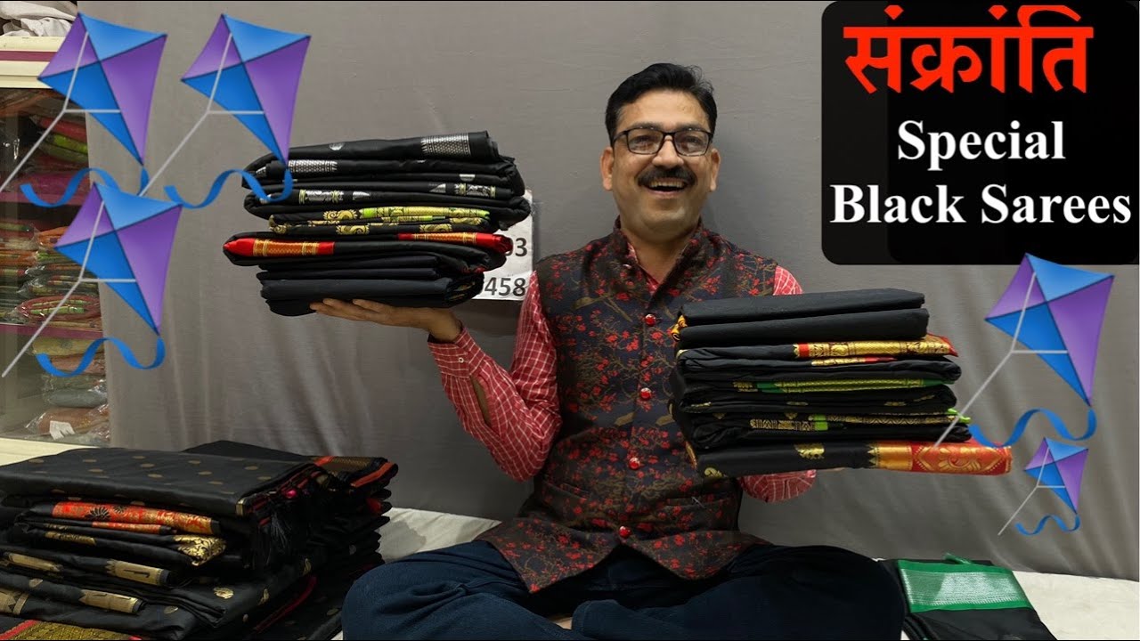 Makar Sankaranti special must have Black Sarees | Black Sarees | Black paithani