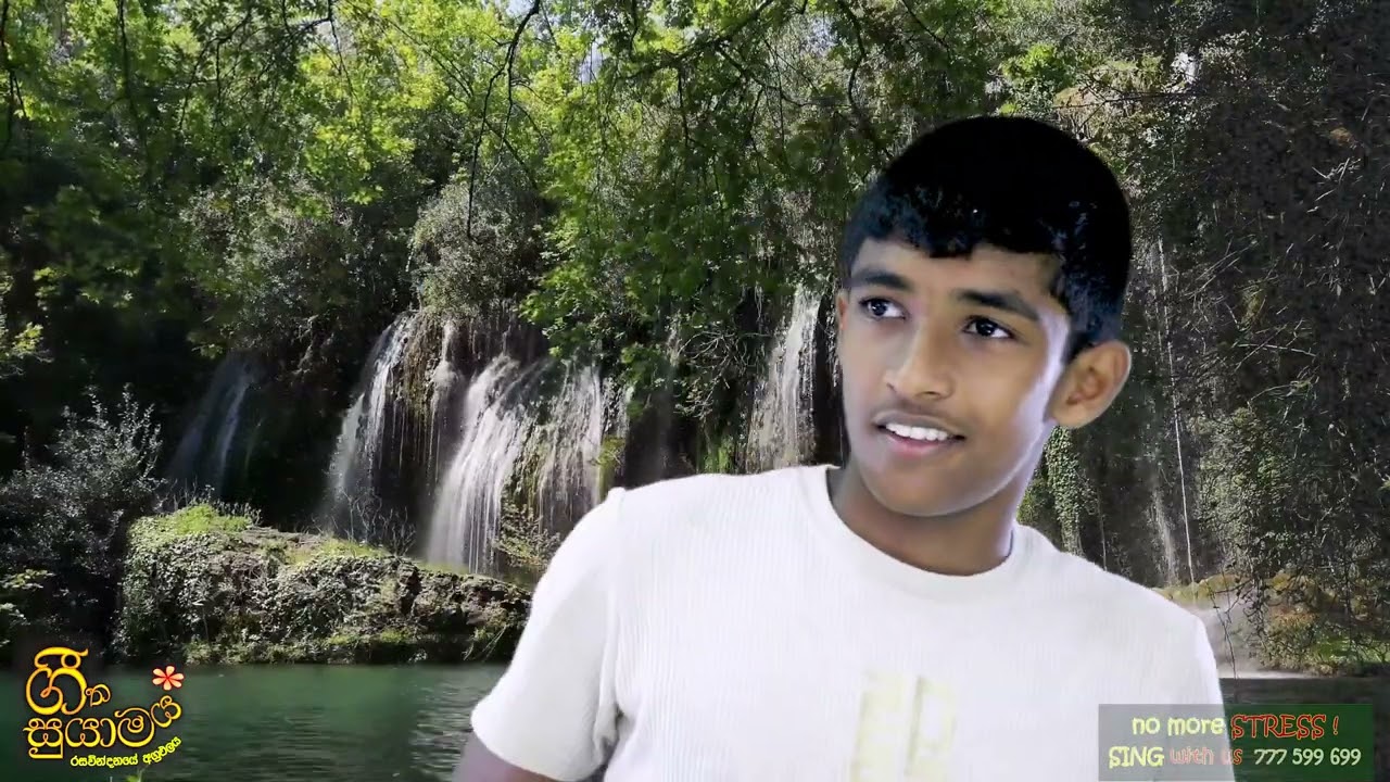 RE SIHINEN cover