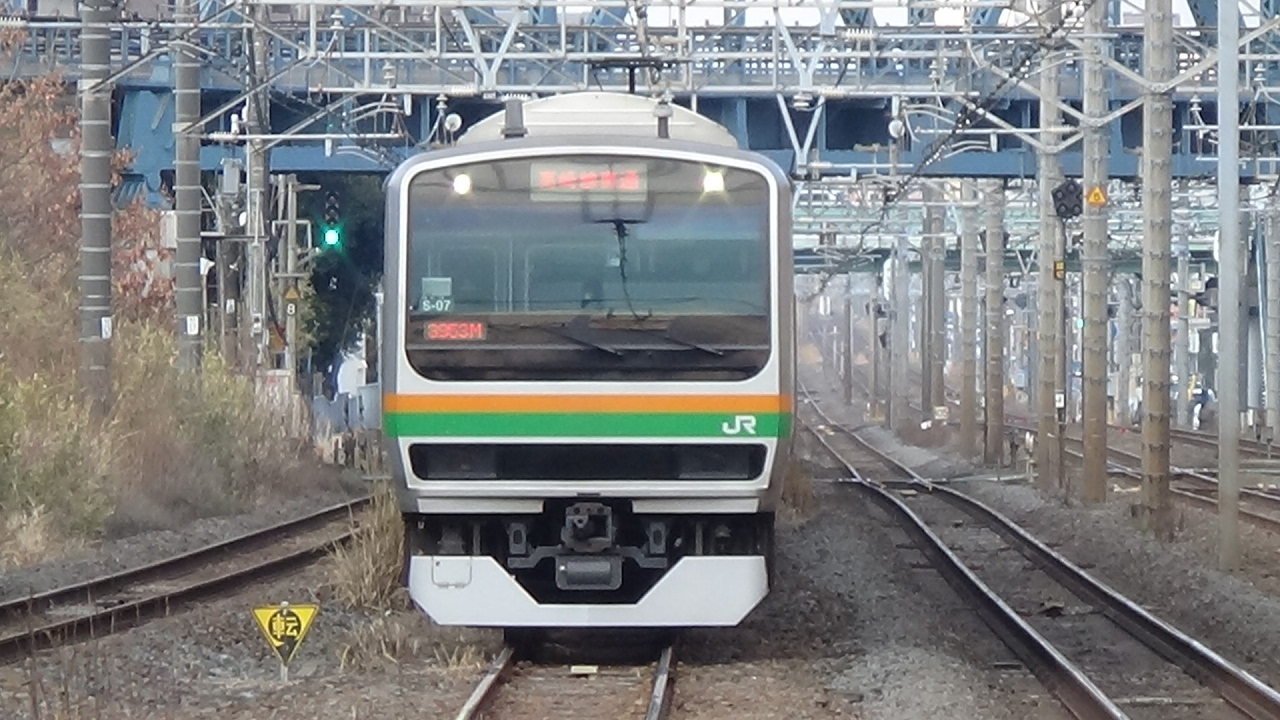 【藤沢始発!】JR東海道線 藤沢始発 普通籠原行き 回送到着～発車まで 2017.2.17 朝