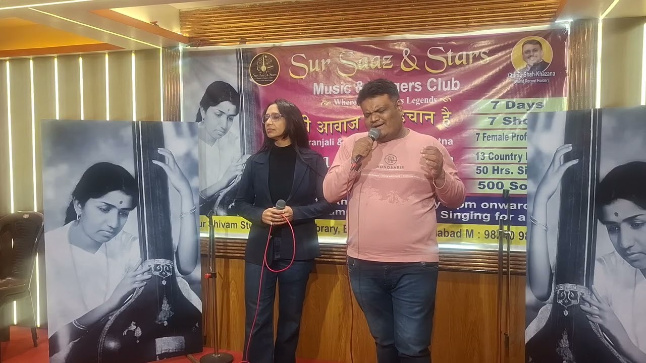 Madhos dil ki dhadkan 