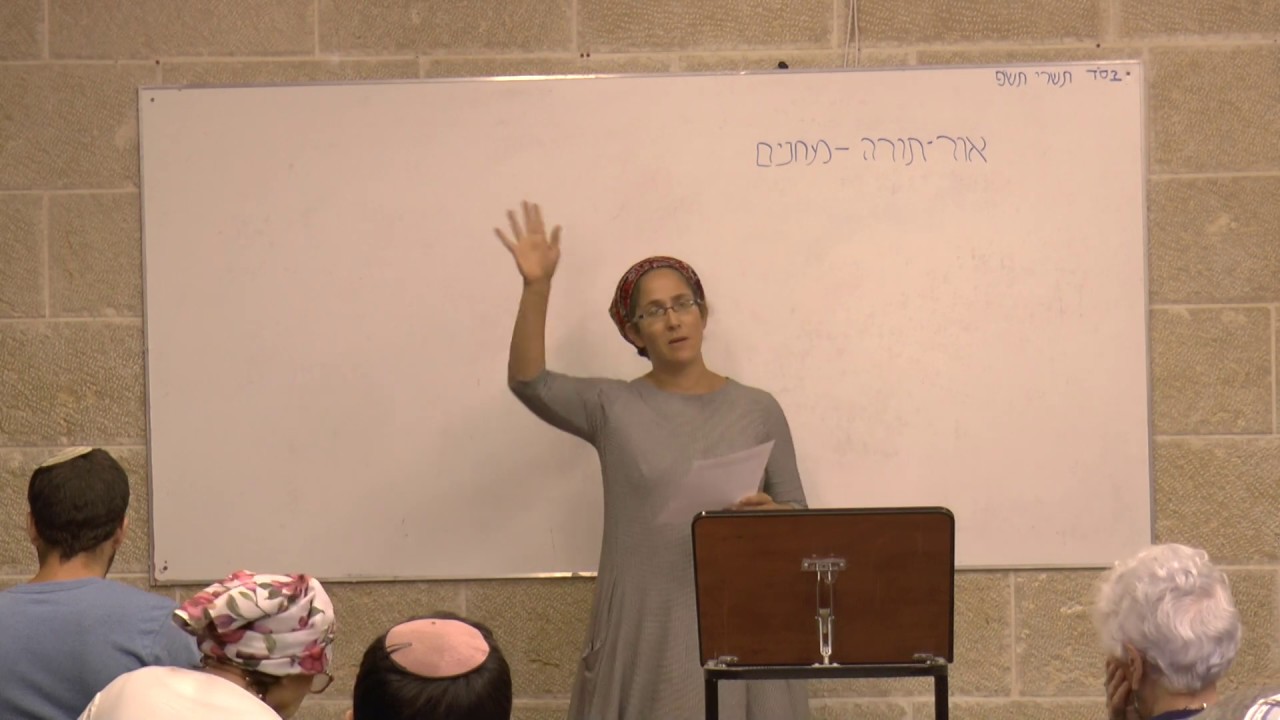 הסליחה שמחוץ לדביר | הרבנית חנה גודינגר (דרייפוס)