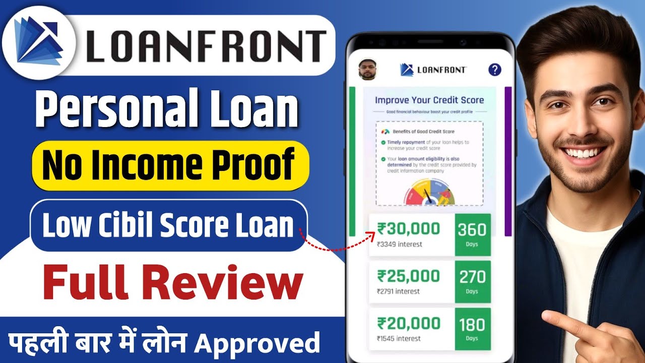Loanfront Personal Loan 2026 | Loanfront App Se Loan Kaise Le | Instant Loan App Fast Approval 2026