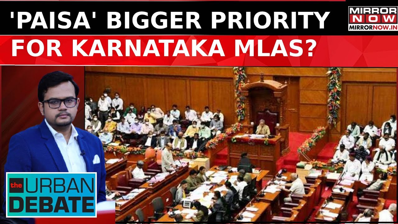 Karnataka MLAs Seek Salary Hike Amid Crippling Debt; Paisa Bigger Priority For MLAs? | Urban Debate