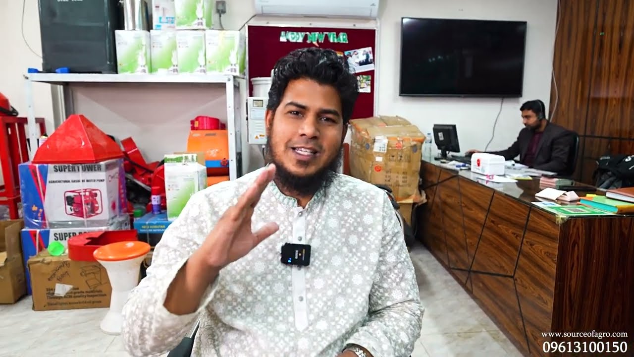 ব্যবসা করার সেরা সুযোগ !! গ্রাইন্ডার  মেশিন