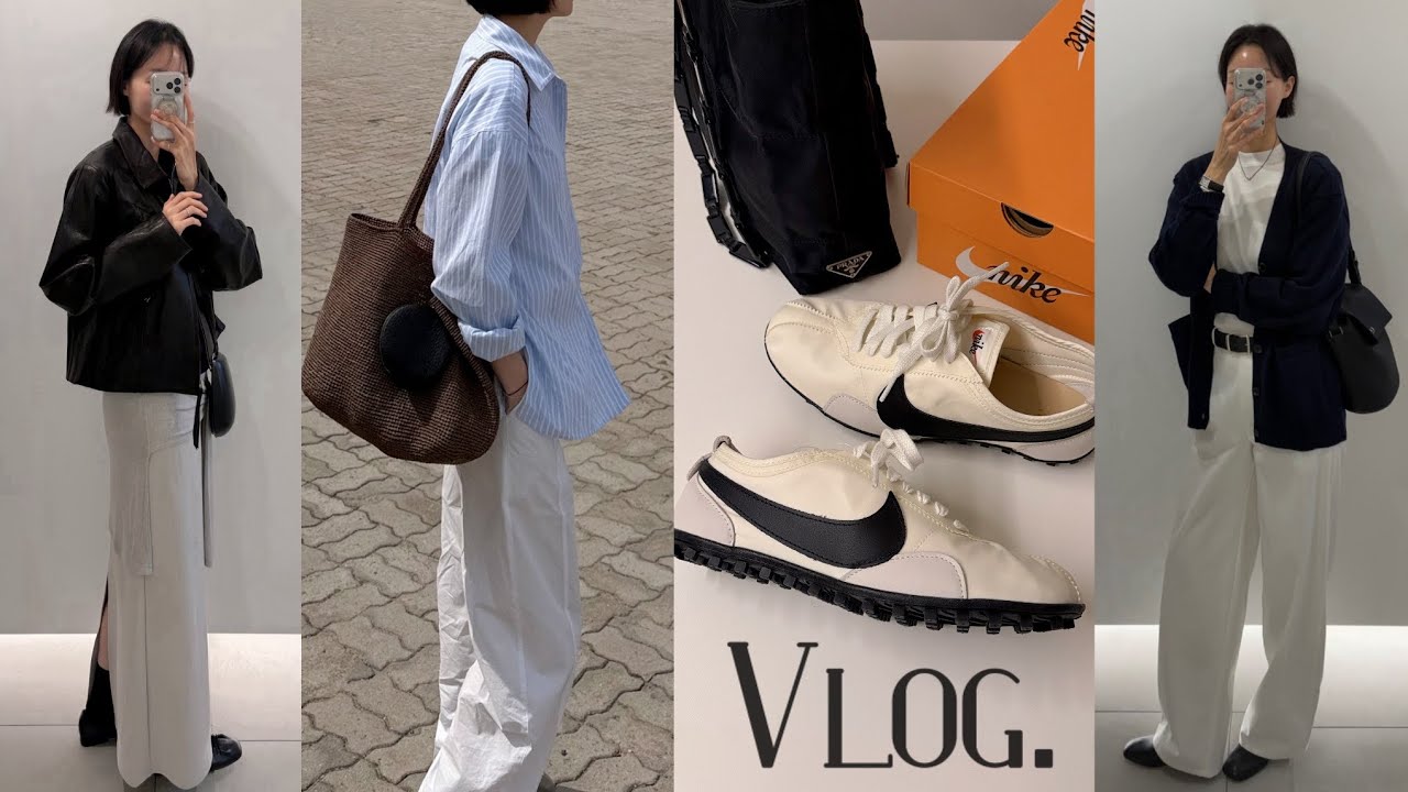Vlog | 직장인 브이로그 | 데일리룩 | 나이키 문슈즈 | 프라다 테수토 숄더백 | 문리 | 던스트 | 소비기록 | 자라홈 | 봄 코디 | 출근룩 /simple.B