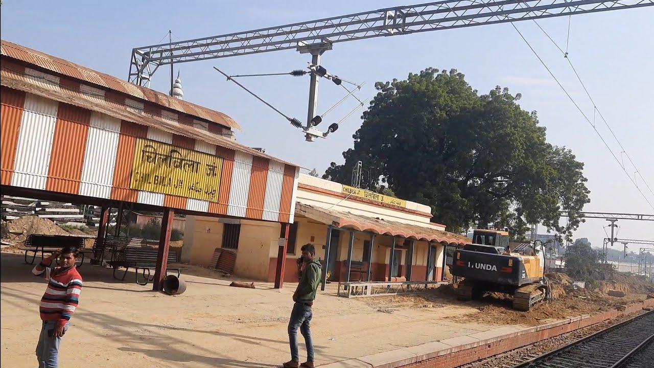 चिलबिला जं से प्रतापगढ़ जं तक दोहरीकरण अपडेट || Chilbila Jn to Pratapgarh Jn Railway Doubling Update