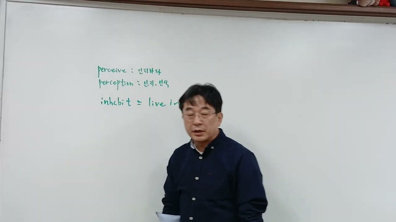 예비고1 GL반 40번20260220