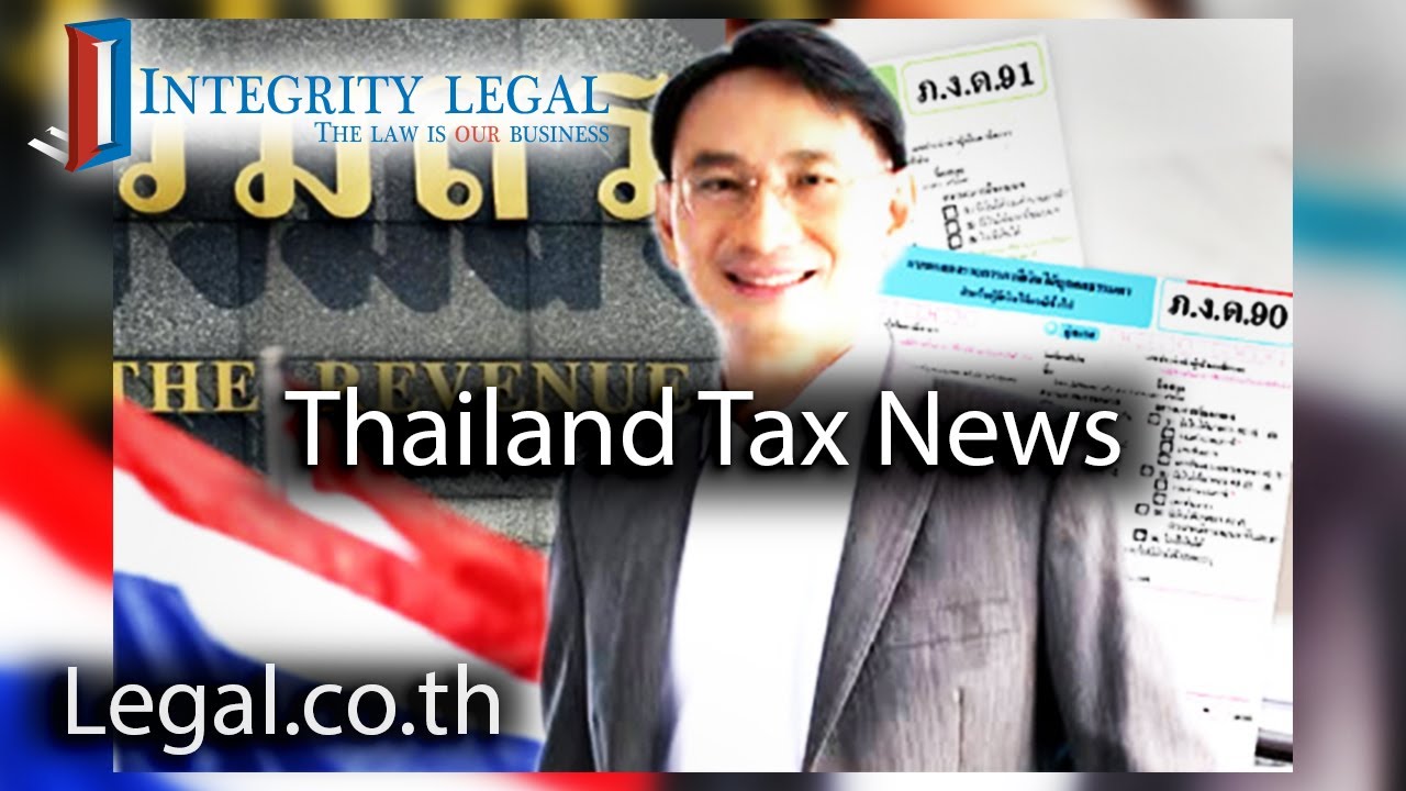 Overreaching Thai Bureaucrats, Illegal Foreign Agents, Bad Reporting, and 