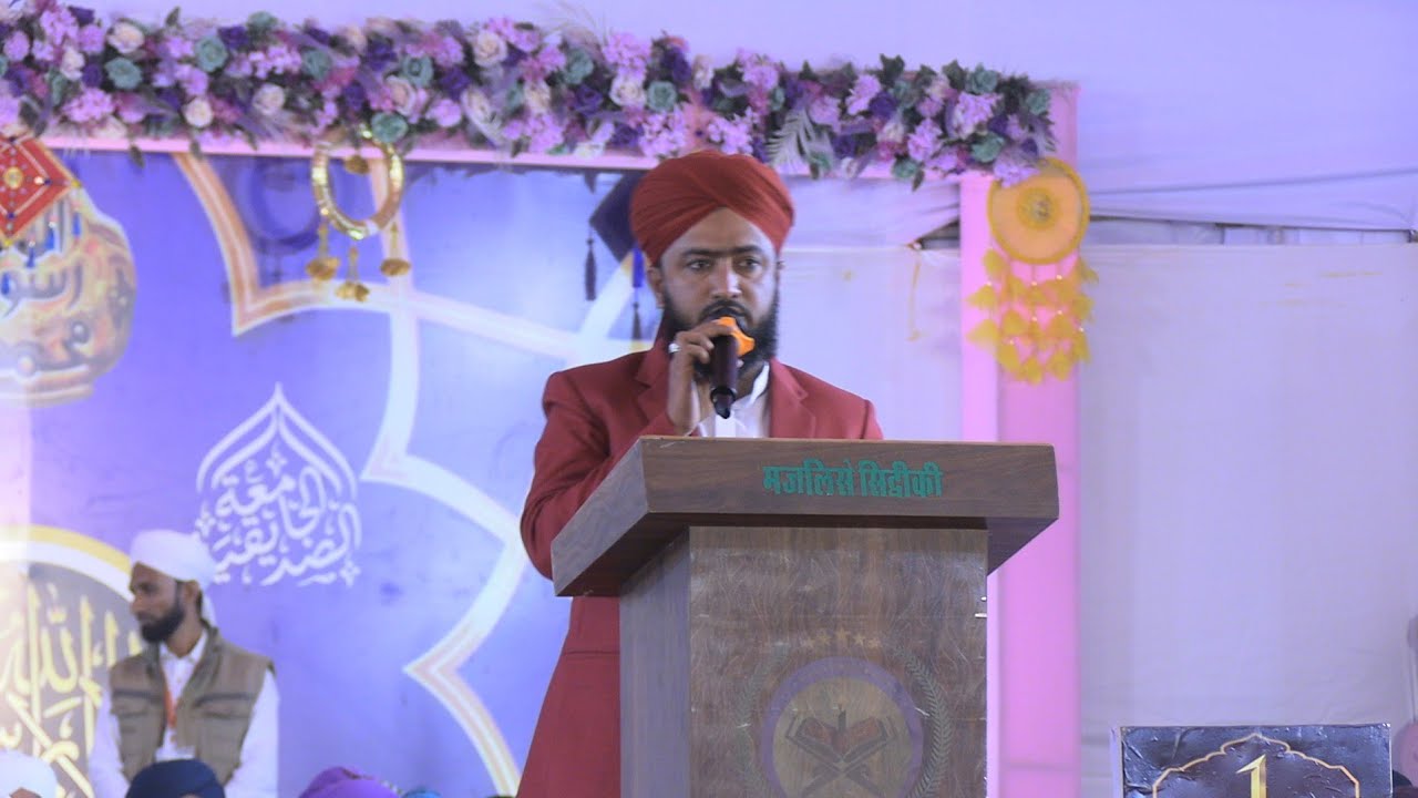 Sindhi naat Sharif Qari Roshandeen siddqui 