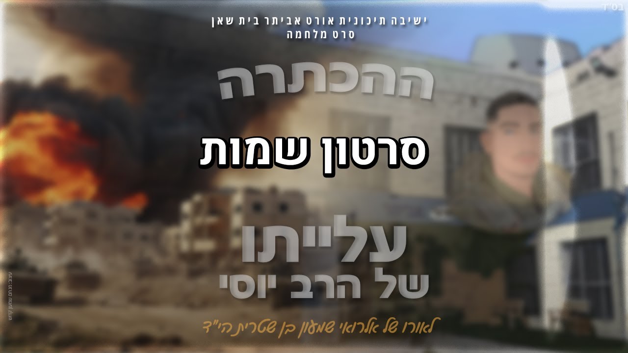 מחזור כ