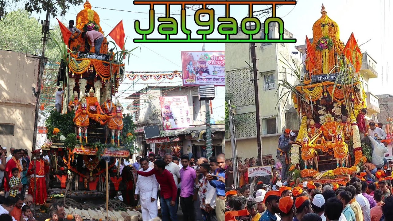🚩Shree Ram Rath utsav🚩 2022 jalgaon #jalgaon #jayshreeram