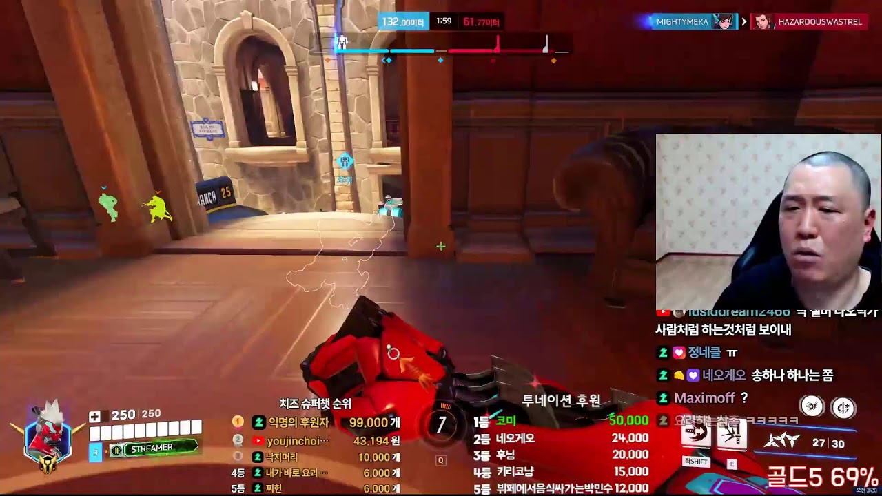 아 행님덜 오늘은 못참습니다 골4 탈출 ㄱㄱ #오버워치 #overwatch