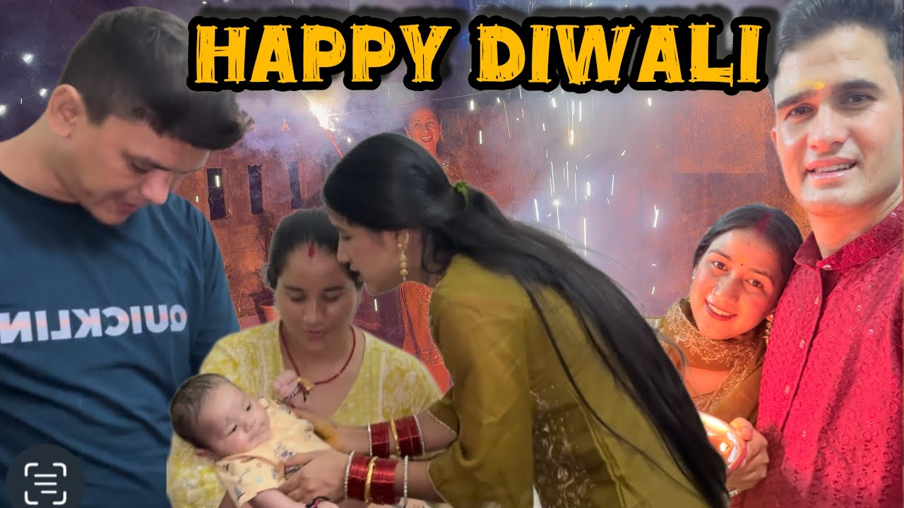 क्वाटर की पहली दिवाली ||happy Diwali ||कभी ऐसा भी हो जाता है ||Tarahul vlogs ||