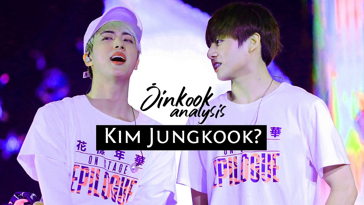 Jinkook анализ: Ким Чонгук? Реальность (eng sub)