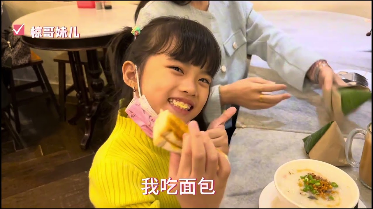 云顶3天2夜 （7个小时的车程才到达目的地，假期实在太￼堵车了）@lianger118