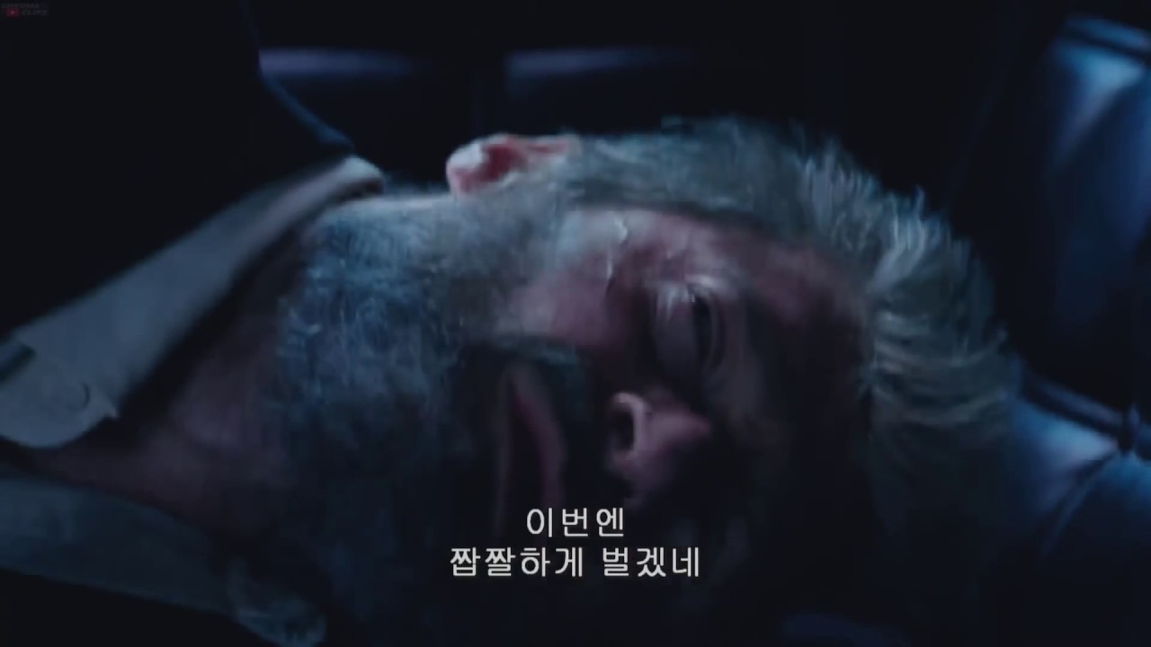 Logan "Opening Intro Fight Scene" MOVIE Clip (Wolverine) 1080p HD