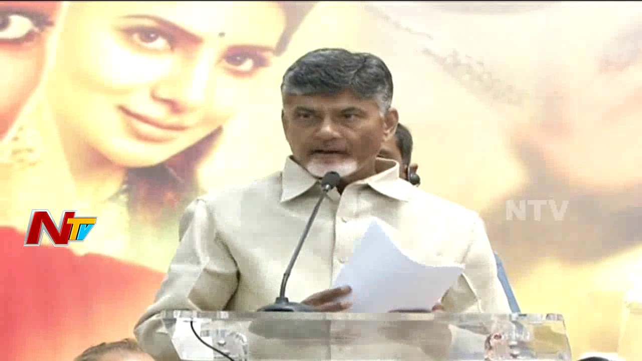 Priyanka And Swapna Dutt Did a Wonderful Job - CM @Chandrababu Naidu Felicitation To Mahanati