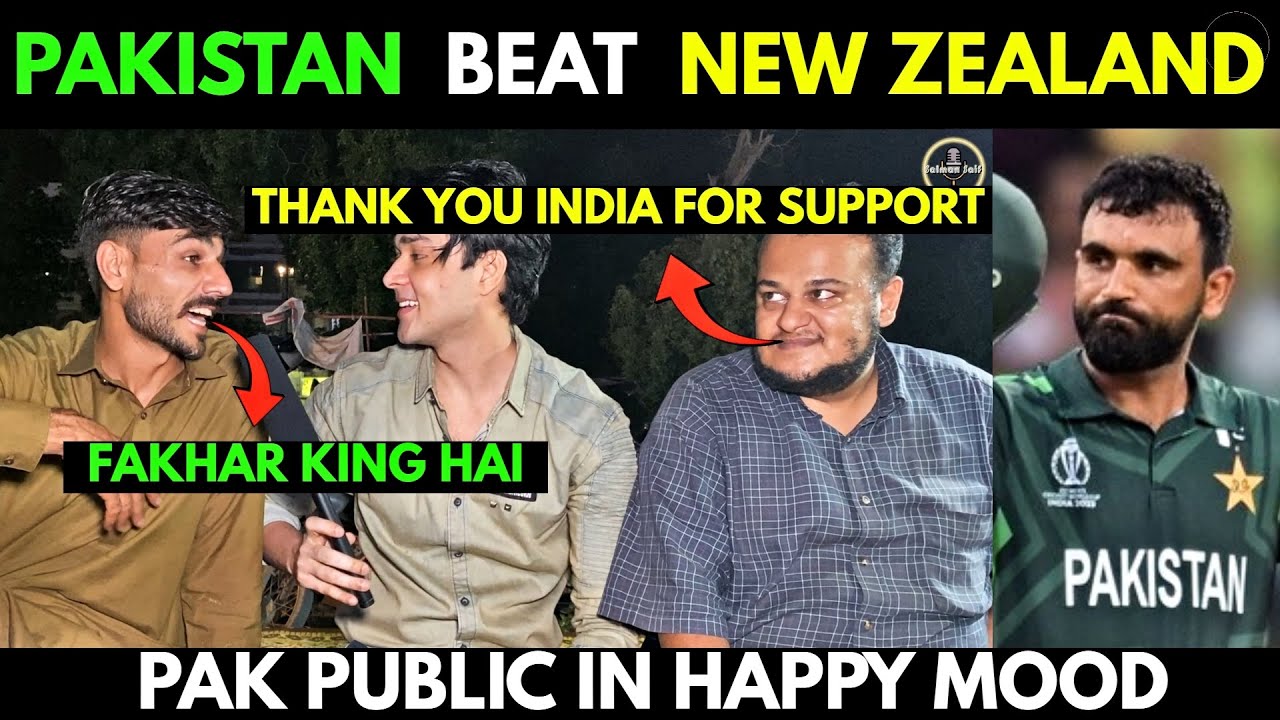 PAKISTAN BEAT NEW ZEALAND | ROAD PHATEEKH | SALMAN SAIF
