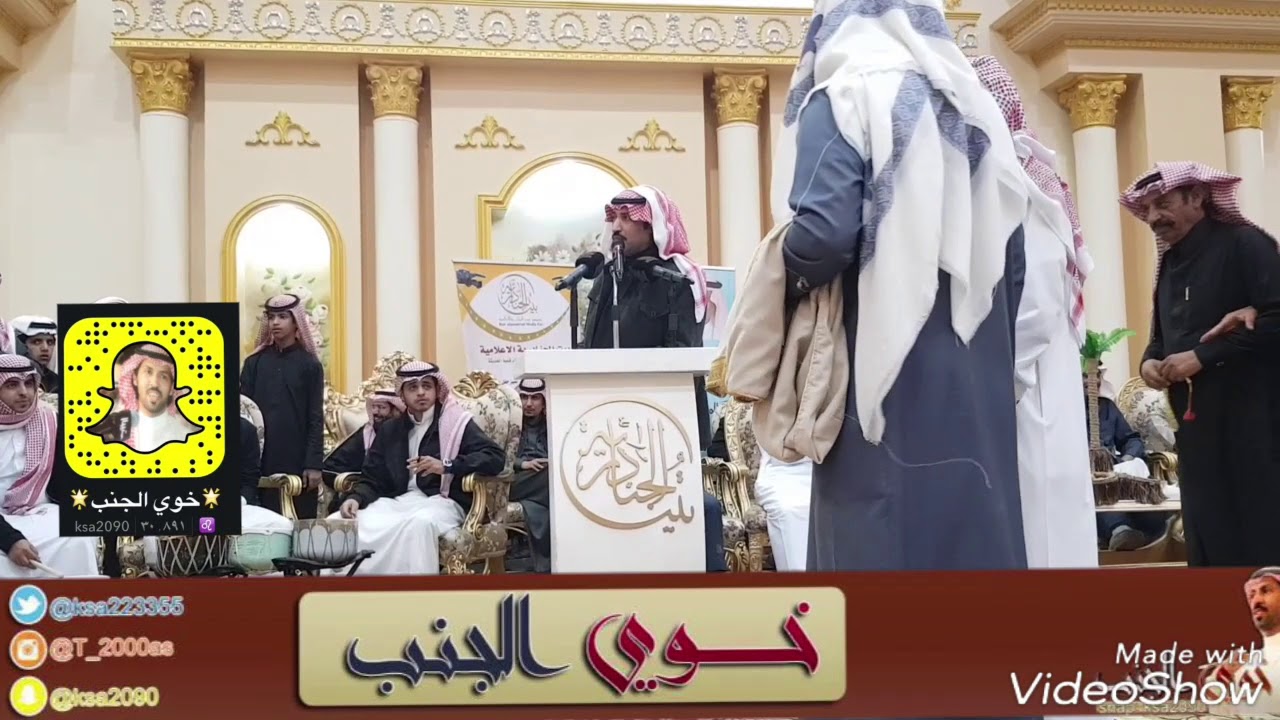 موال ع الزير من حفلة الرياض تركي الميزاني زيد العضيله عبدالله العلاوه عبدالحميد الفهمي 1439/4/27