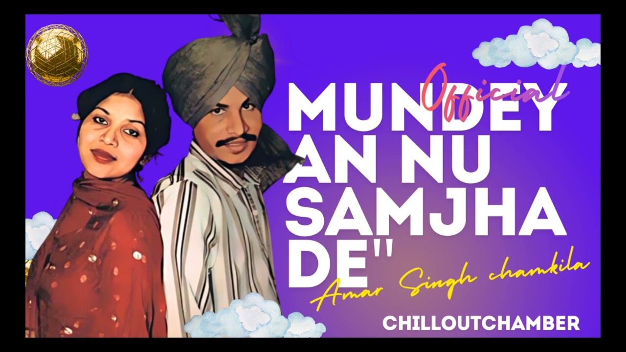 🎧 MUNDEY AN NU SAMJHA DE 🇨🇦 | Punjabi Love Song 2026 | Romantic Modern Track | ChillOutchamber