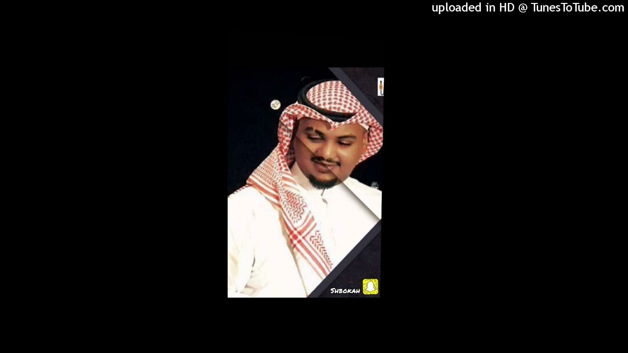 شبوكة _ الكلام اللي قلته +الا يا مطولوا صبري 2021