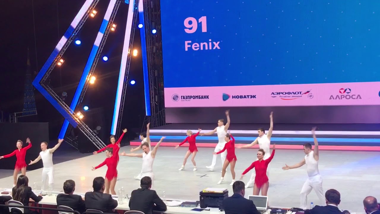 Формейшн микст мужчины и женщины «Fenix”