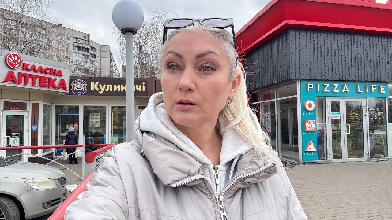 Харьков: 💥ВЗРЫВЫ😱АТАКА на Город&hellip; Есть Раненые и Пострадавшие&hellip;#харьковсегодня #украинавойна #харьков