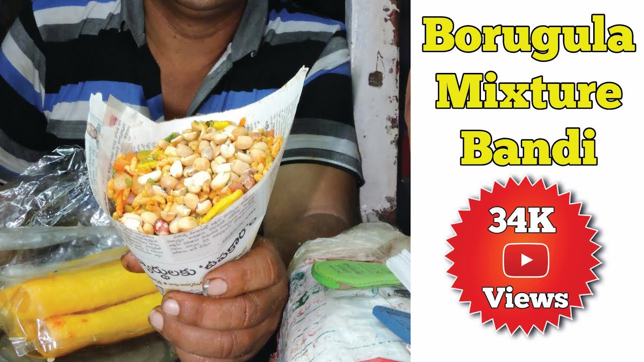 Borugulu Mixture Bandi Famous Food In #Nellore - | #Nellore Rockss