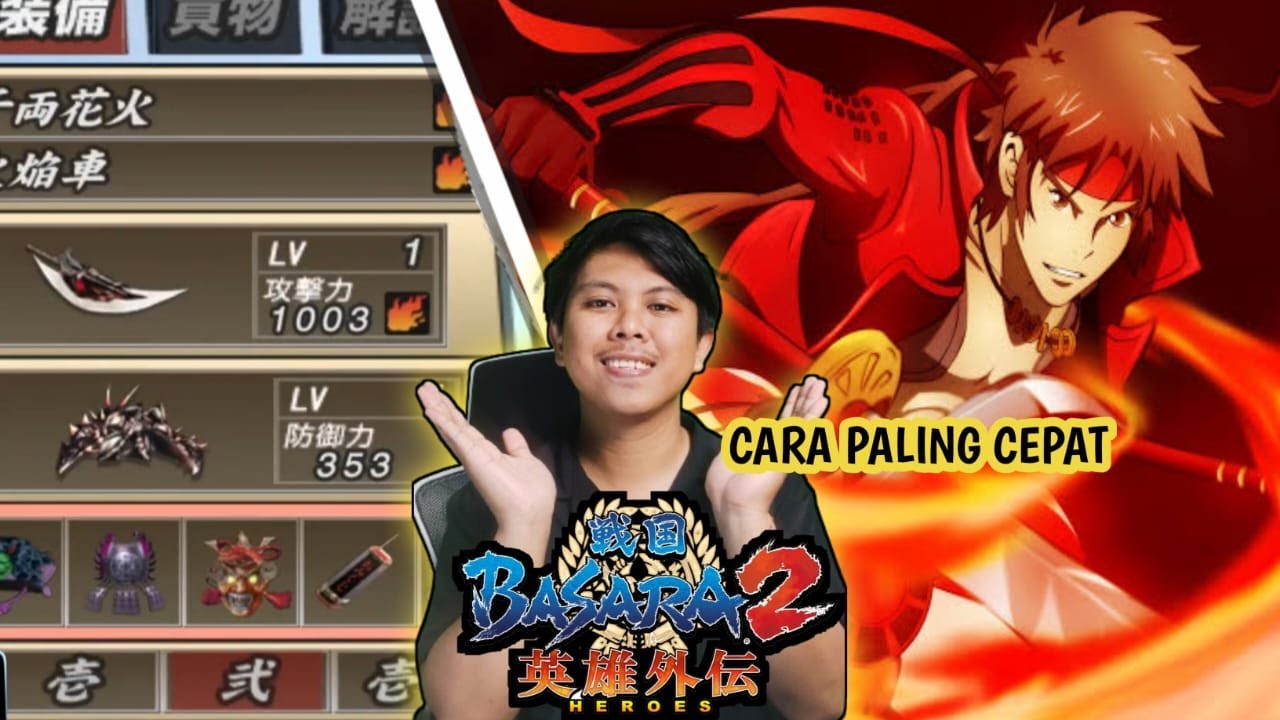 CARA PALING CEPAT MEMBUKA SEMUA JURUS,SENJATA,ATRIBUT,SAMPAI KOSTUM (SANADA YUKIMURA)BASARA 2 HEROES